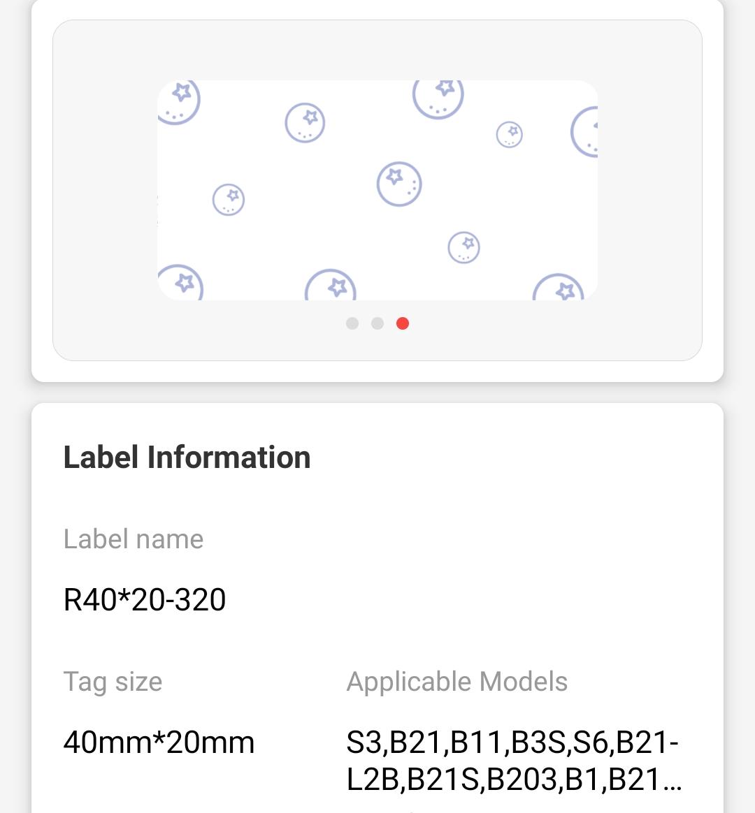 NB229 - NIIMBOT - B1 / B21 / B3S / B4 - T40X20MM - 320 LABELS PER ROLL - FRUIT SHADING DESIGN