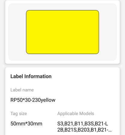 NB230 - NIIMBOT - B1 / B21 / B3S / B4 - 50X30MM - 230 YELLOW THERMAL LABELS