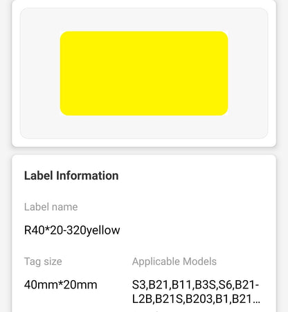 NB231 - NIIMBOT - B1 / B21 / B3S / B4 - 40X20MM - 320 YELLOW THERMAL LABELS