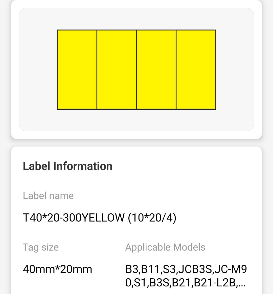 NB235 - NIIMBOT - B1 / B21 / B3S / B4 - 40X20MM - (10X20X4) - 300 THERMAL LABELS - YELLOW
