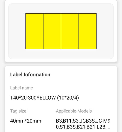 NB235 - NIIMBOT - B1 / B21 / B3S / B4 - 40X20MM - (10X20X4) - 300 THERMAL LABELS - YELLOW