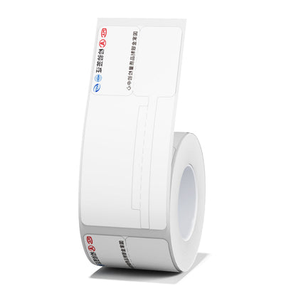 NB236 - Niimbot - B1 / B21 / B31 / B3S / B4 - 30x70mm - 100 Chinese Cable Labels