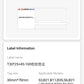 NB236 - NIIMBOT - B3S ONLY - R02F - 30X70MM (30X25+40X3) - 100 THERMAL LABELS - CHINESE CABLE DESIGN