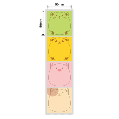 NB237 - NIIMBOT - B1 / B21 / B3S / B4 - 50X50MM - 150 THERMAL LABELS - ANIMAL DESIGN