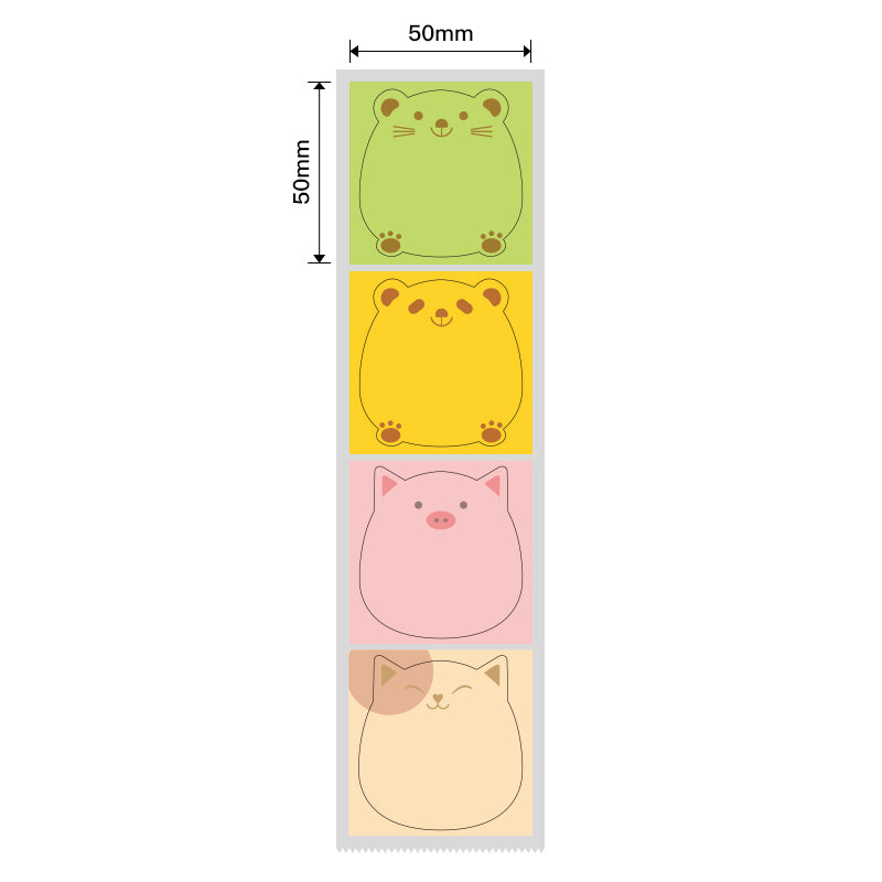 NB237 - NIIMBOT - B1 / B21 / B3S / B4 - 50X50MM - 150 THERMAL LABELS - ANIMAL DESIGN