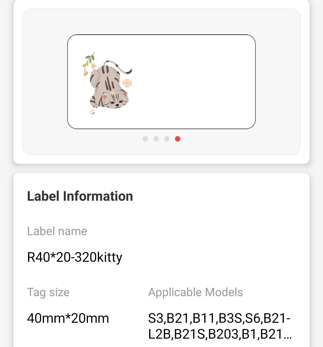 NB239 - NIIMBOT - B1 / B21 / B3S / B4 - 40X20MM - 320 LABELS PER ROLL - CAT DESIGN