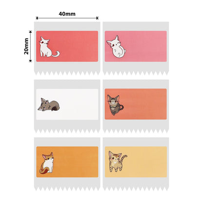 NB240 - Niimbot - B1 / B21 / B31 / B3S / B4 - 40x20mm - 320 Cat Labels