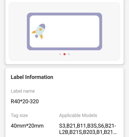 NB244 - NIIMBOT - B1 / B21 / B3S / B4 - 40X20MM - 320 LABELS PER ROLL - TOY DESIGN
