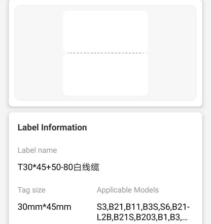 NB251 - NIIMBOT - B1 / B21 / B3S / B4 - R03F - 30X95MM (30X45+50X9) - 80 LABELS PER ROLL - CABLE - WHITE