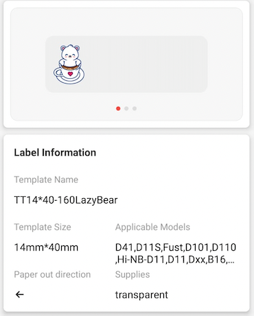 NB256 - NIIMBOT - D11 / D101 / D110 / H1S - ER14X40MM - 160 LABELS PER ROLL - LAZY BEAR DESIGN