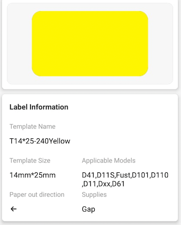NB280 - NIIMBOT - D11 / D101 / D110 / H1S - 14X25MM - 225 YELLOW LABELS