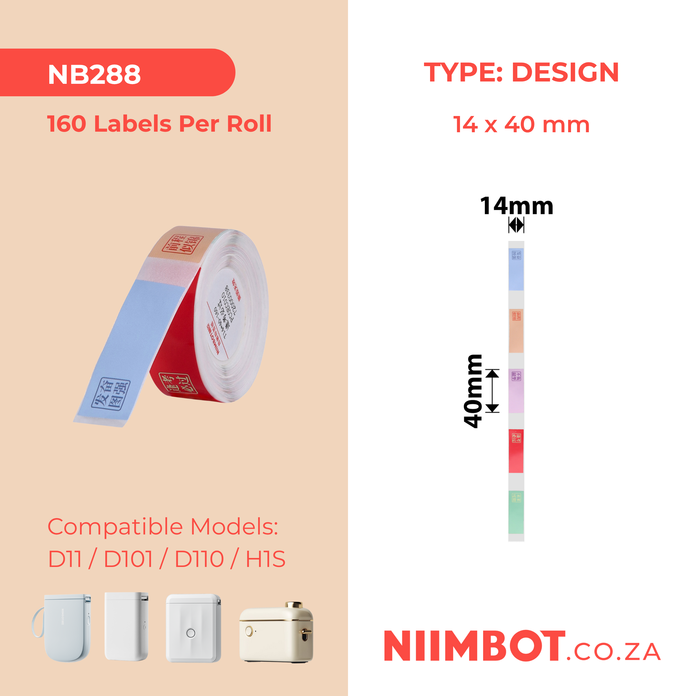 NB288 - NIIMBOT - D11 / D101 / D110 / H1S - 14X40MM - 160 LABELS PER ROLL - WORDS OF ENCOURAGEMENT DESIGN