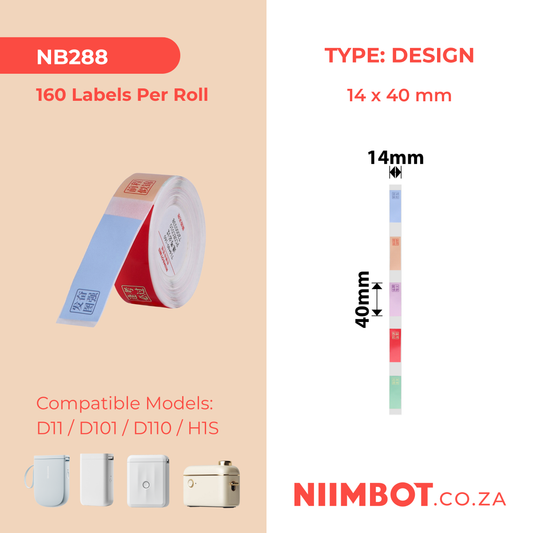 NB288 - NIIMBOT - D11 / D101 / D110 / H1S - 14X40MM - 160 LABELS PER ROLL - WORDS OF ENCOURAGEMENT DESIGN