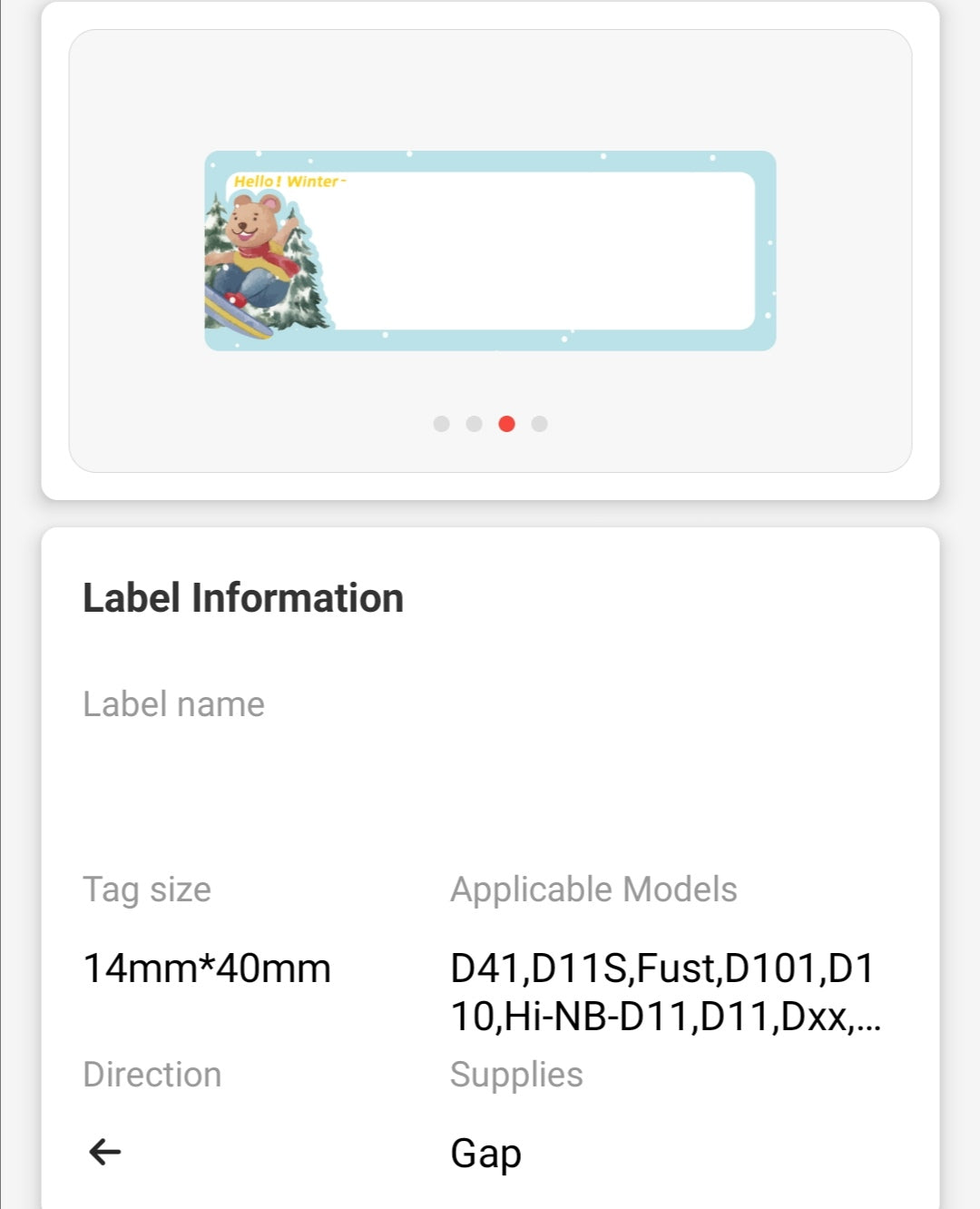NB294 - NIIMBOT - D11 / D101 / D110 / H1S - R14X40MM - 160 LABELS PER ROLL - HELLO WINTER