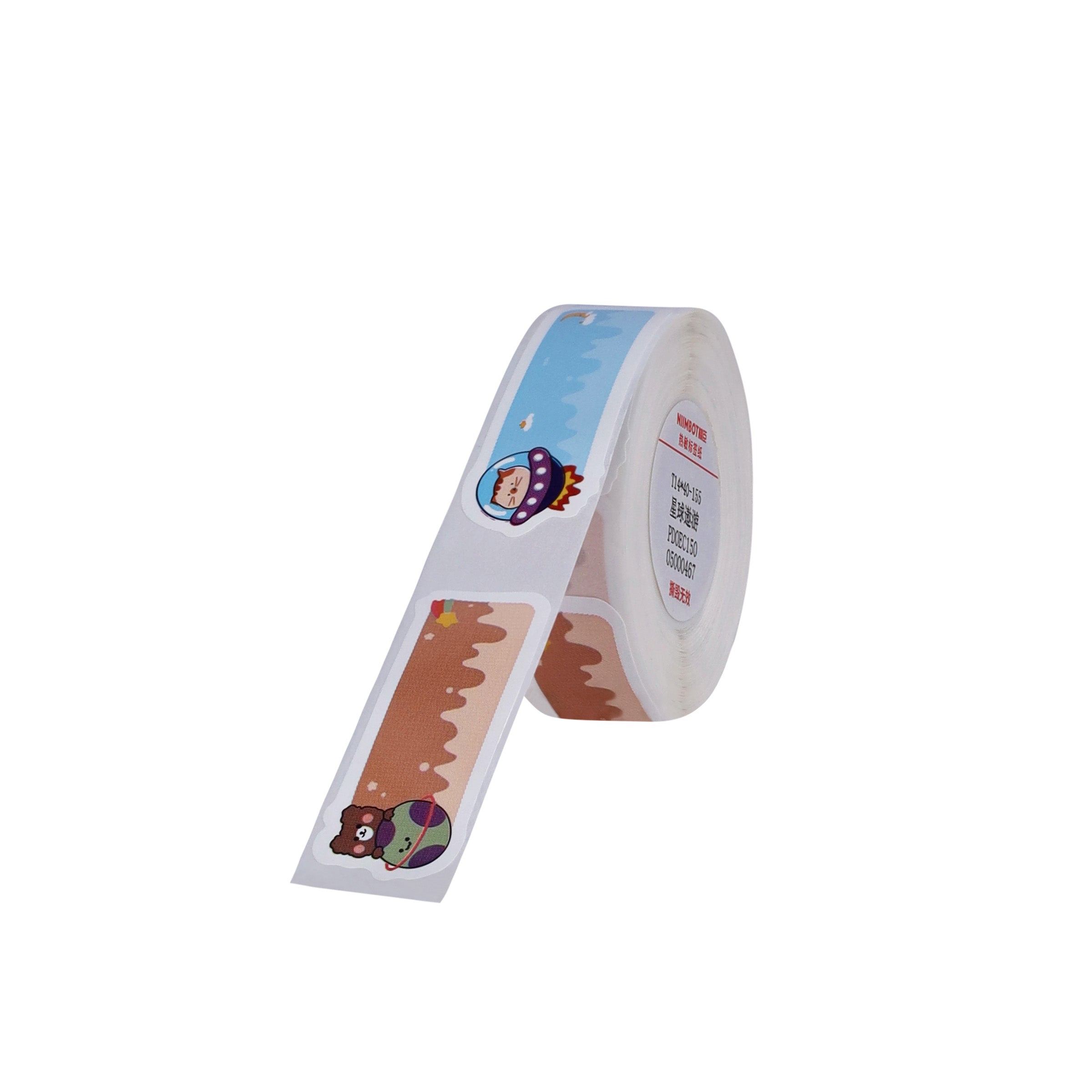 NB299 - Niimbot - D11 / D101 / D110 / H1S - 14x40mm - 155 Star Travel Labels