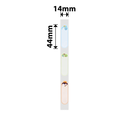 NIIMBOT - D11 / D101 / D110 / H1S - 14X44MM - 150 LABELS - GO SCHOOL