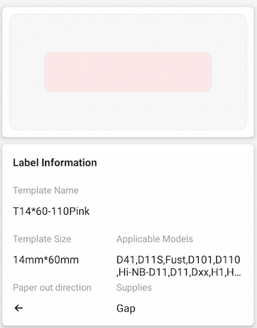 NB309 - NIIMBOT - D11 / D101 / D110 / H1S - R14X60MM - 110 LABELS PER ROLL - PINK