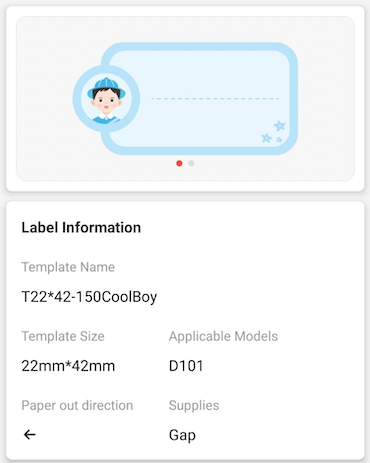 NB326 - NIIMBOT - D101 ONLY - R22X42MM - 150 LABELS PER ROLL - COOL BOY - DESIGN