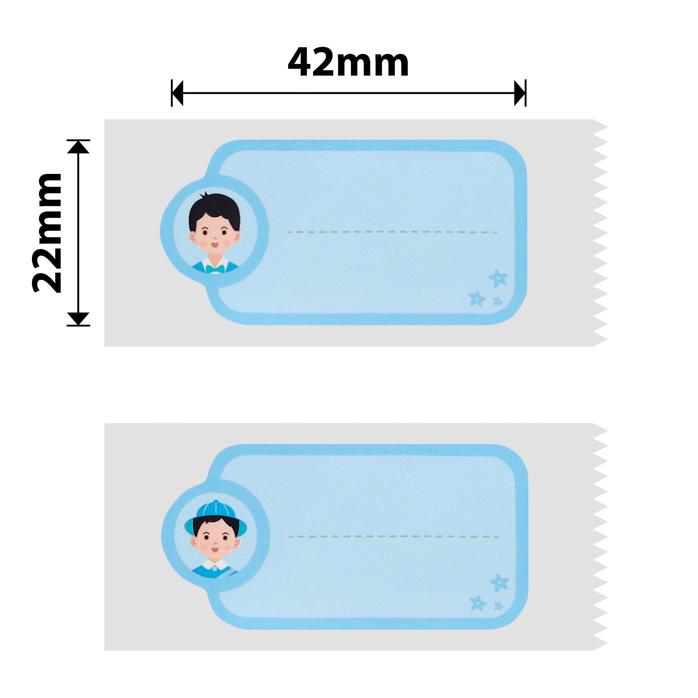 NB326 - Niimbot - D101 Only - 22x42mm - 150 Cool Boy Labels