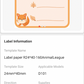 NB329 - NIIMBOT - D101 ONLY - R24X40MM - 160 LABELS PER ROLL - ANIMAL LEAGUE DESIGN