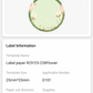 NB333 - NIIMBOT - D101 ONLY - R25X25MM - 230 LABELS PER ROLL - FLOWER DESIGN