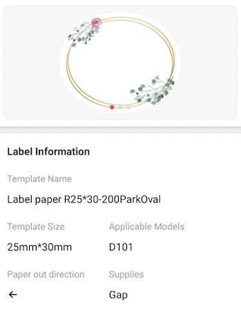 NB336 - NIIMBOT - D101 ONLY - R25X30MM - 200 LABELS PER ROLL - PARK OVAL DESIGN