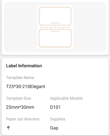 NB337 - NIIMBOT - D101 ONLY - R25X30MM - 210 LABELS PER ROLL - ELEGANT DESIGN