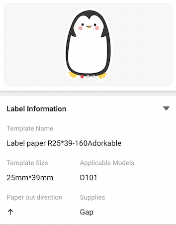 NB353 - NIIMBOT - D101 ONLY - R25X39MM - 160 LABELS PER ROLL - ANIMALS DESIGN