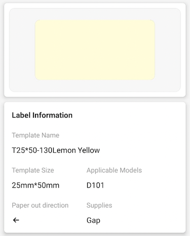 NB367 - NIIMBOT - D101 ONLY - R25X50MM - 130 LABELS PER ROLL - LEMON YELLOW COLOUR