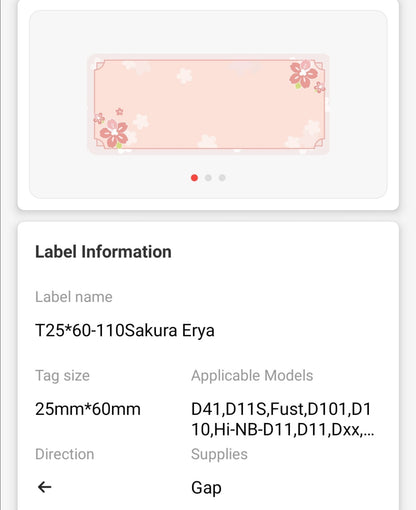 NB375 - NIIMBOT - D11 / D101 / D110 / H1S - R25X60MM -110 LABELS PER ROLL - SAKURA ERYA