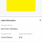 NB388 - NIIMBOT - B18 / N1 - EW14X30mm - 190 LABELS PER ROLL - YELLOW