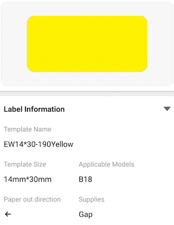 NB388 - NIIMBOT - B18 / N1 - EW14X30mm - 190 LABELS PER ROLL - YELLOW