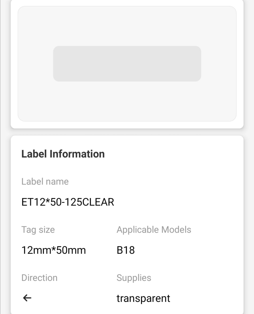 NB392 - NIIMBOT - B18 / N1 - ET12X50MM - 125 LABELS PER ROLL - TRANSPARENT