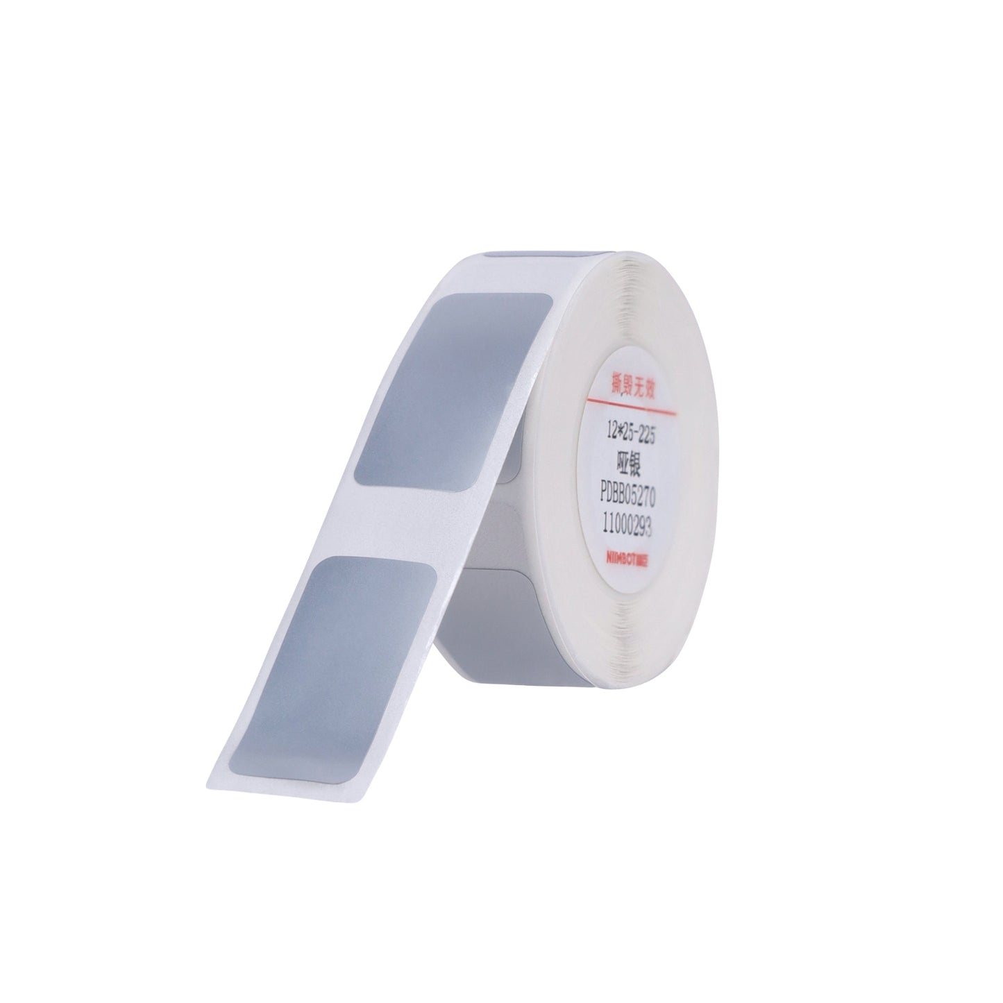 NB396 - NIIMBOT - B18 / N1 - ES12X25mm -225 LABELS PER ROLL - SILVER