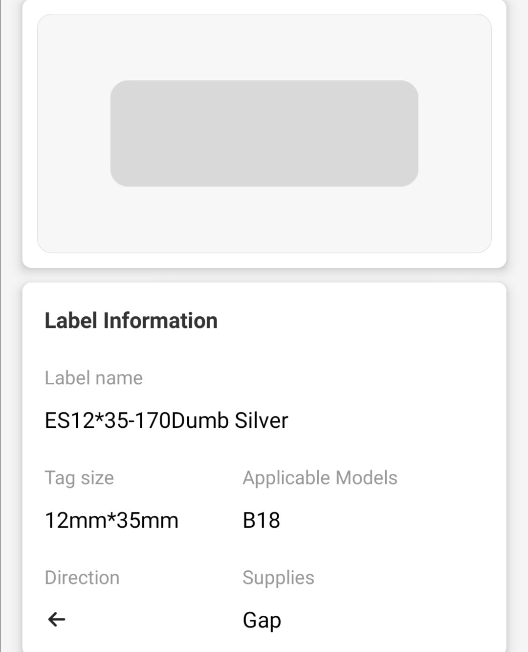 NB397 - NIIMBOT - B18 / N1 - ES 12X35mm -170 LABELS PER ROLL - SILVER