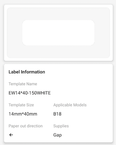 NB398 - NIIMBOT - B18 / N1 - EW14X40mm - 150 LABELS PER ROLL - WHITE