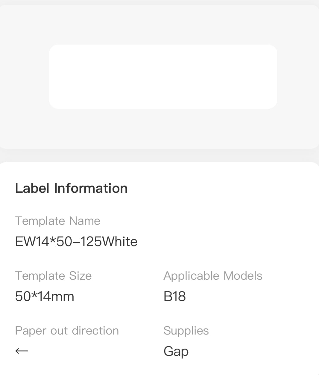 NB399 - NIIMBOT - B18 / N1 - 14X50MM - 125 LABELS PER ROLL - WHITE DESIGN