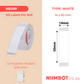 NB399 - NIIMBOT - B18 / N1 - EW14X50mm - 125 LABELS PER ROLL - WHITE DESIGN