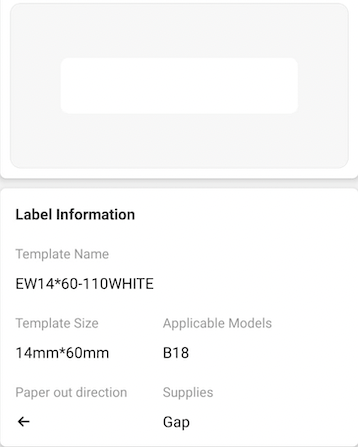 NB400 - NIIMBOT - B18 / N1 - EW14X60mm - 110 LABELS PER ROLL - WHITE