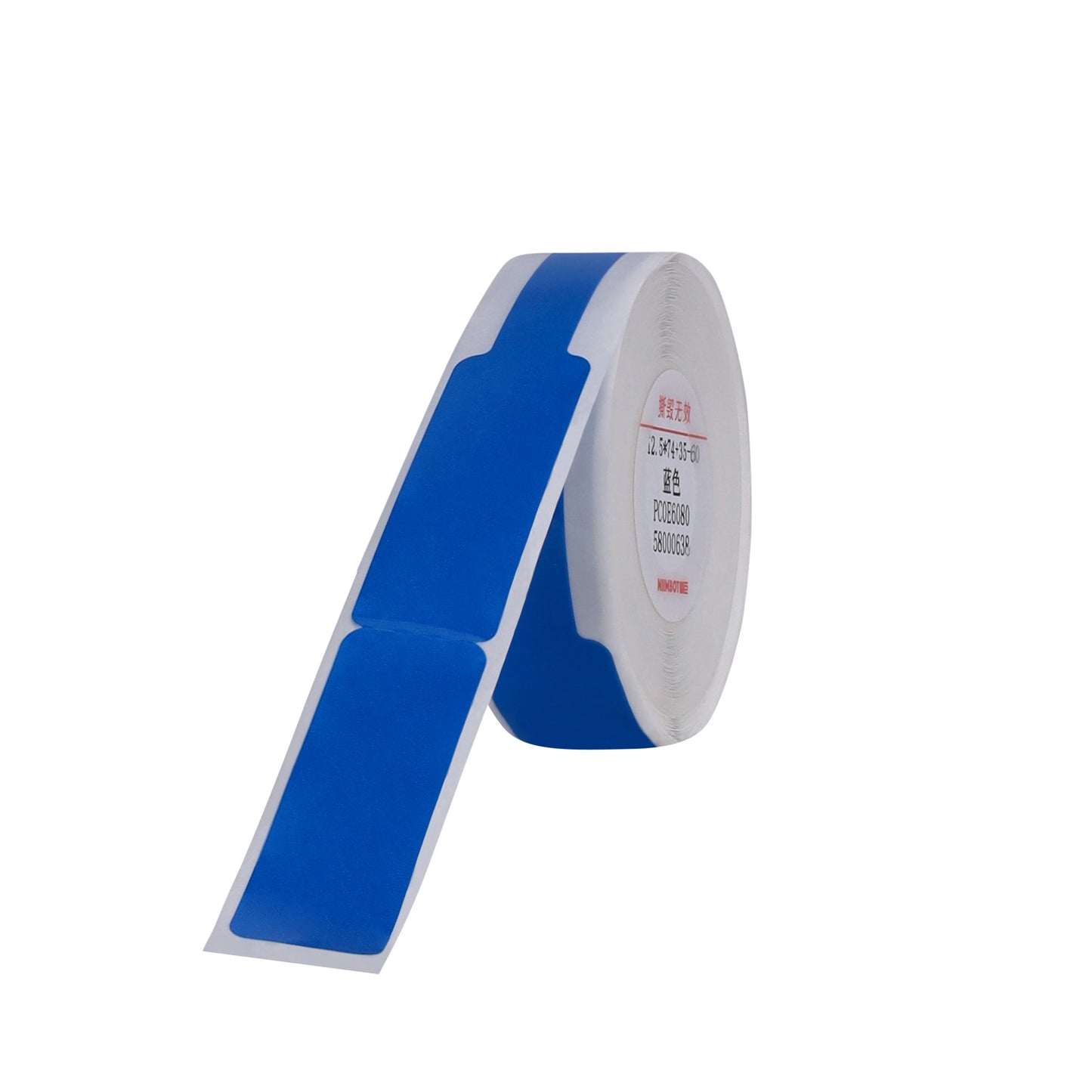 NB405 - NIIMBOT - B18 / N1 - EW12.5X109mm - 60 LABELS PER ROLL - BLUE - CABLE