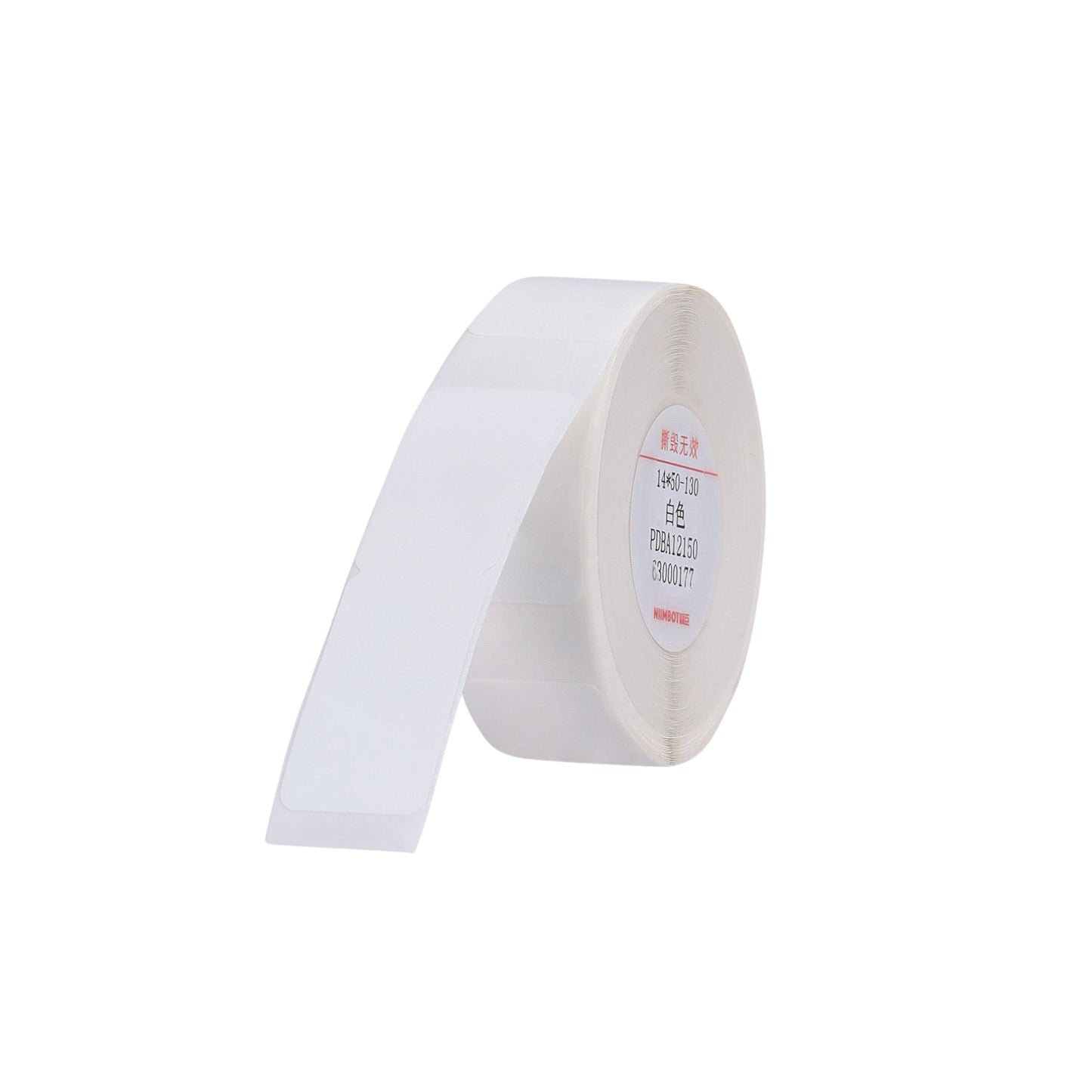 NB407 - NIIMBOT - B18 / N1 - EW14X50mm - 125 LABELS PER ROLL - WHITE