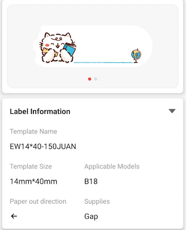 NB417 - NIIMBOT - B18 / N1 - EW14X40mm - 150 LABELS PER ROLL- STUDYING DESIGN