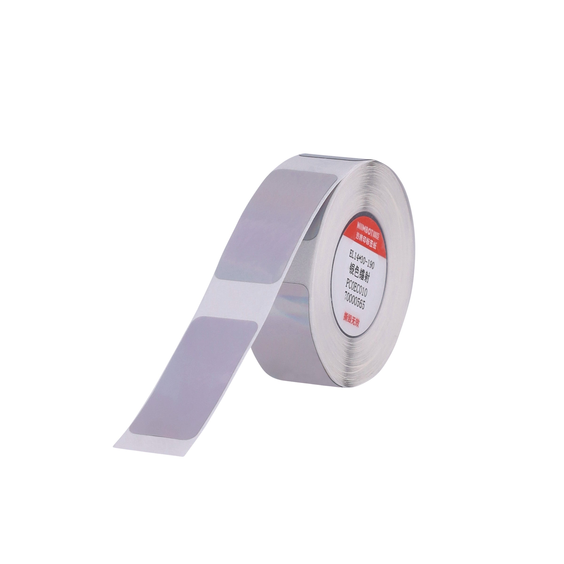 NB428 - NIIMBOT - B18 / N1 - EL14X30mm - 190 LABELS PER ROLL - HOLOGRAM SILVER