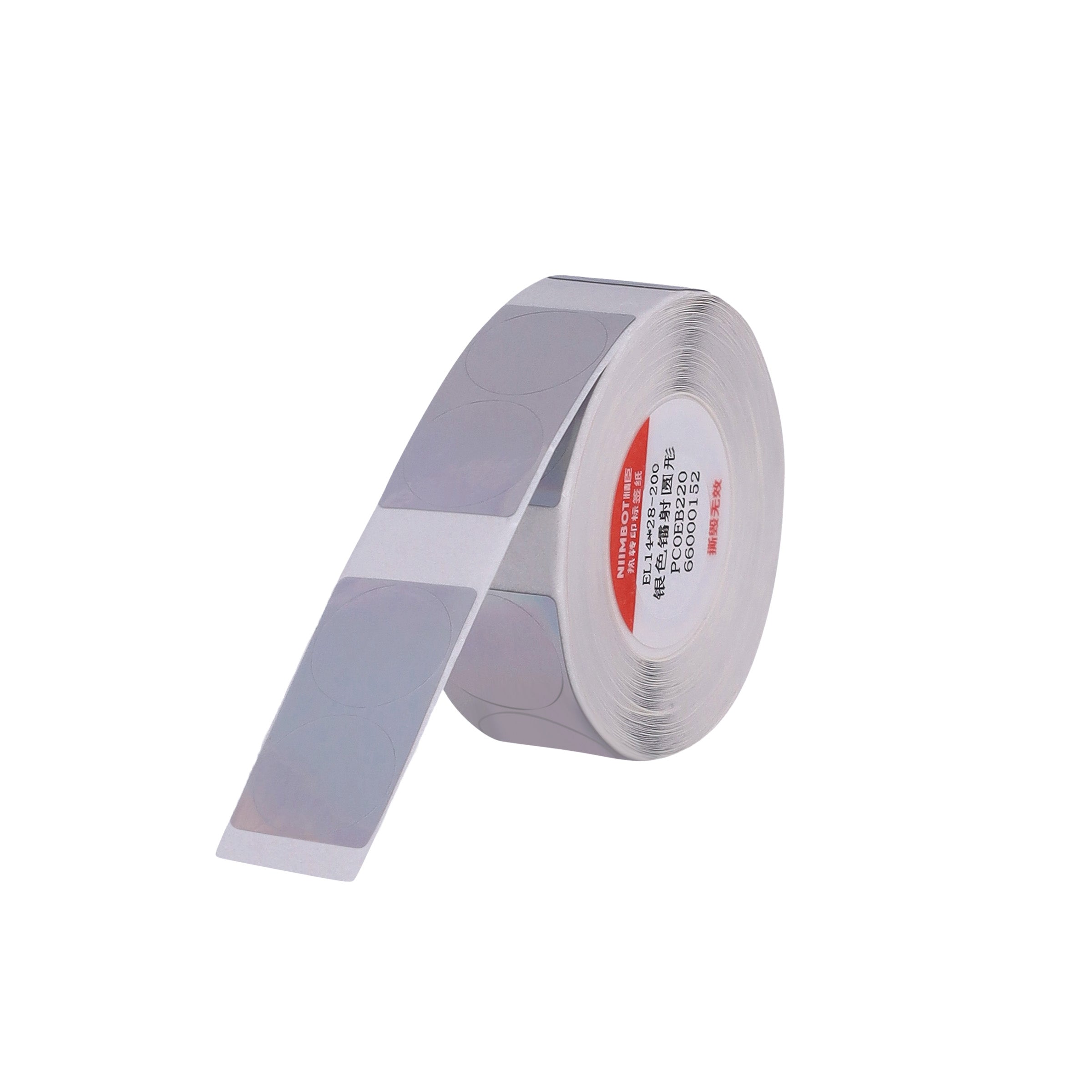 NB429 - NIIMBOT - B18 / N1 - EL14X28mm - 200 LABELS PER ROLL - HOLOGRAM ROUND SILVER
