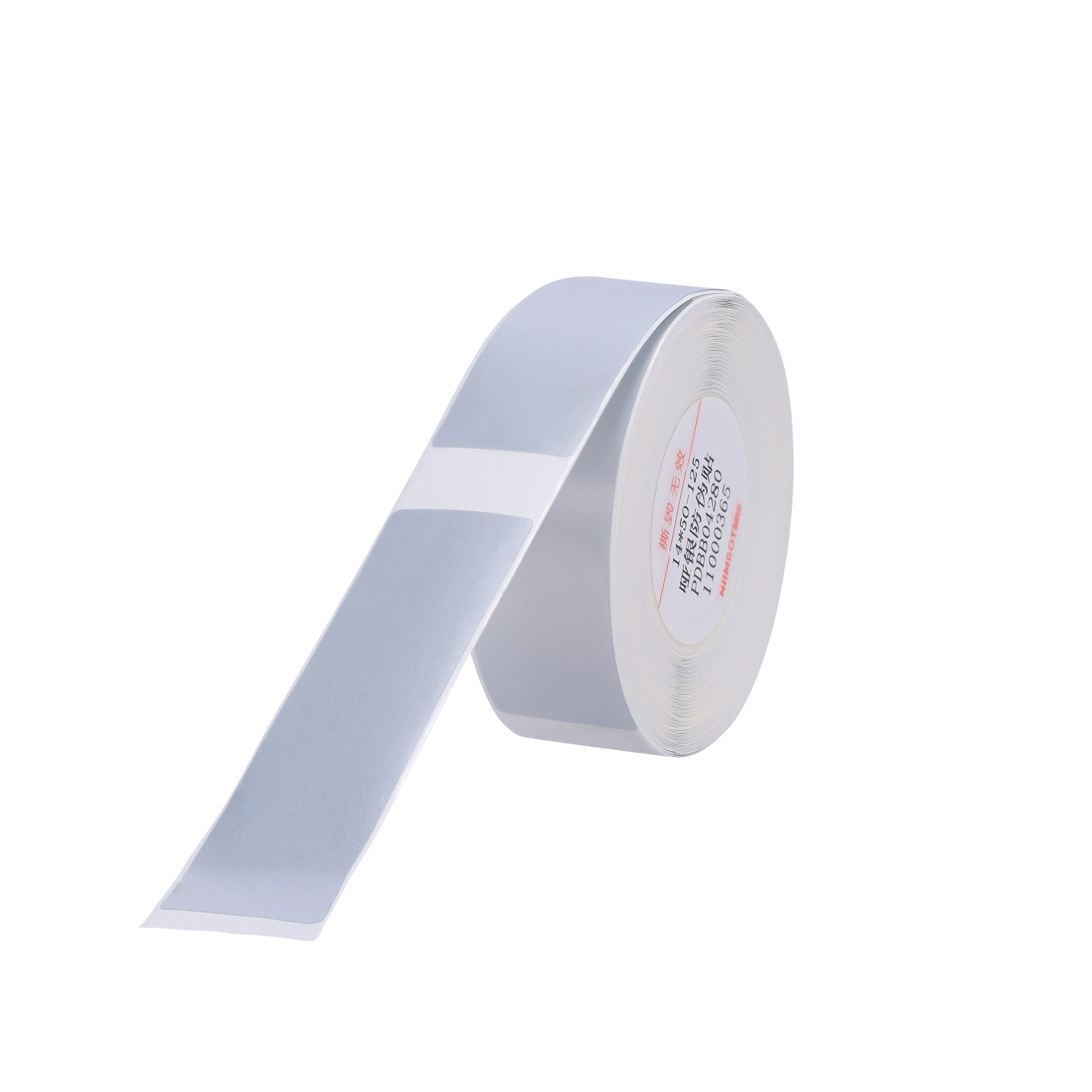 NB432 - NIIMBOT - B18 / N1 - ES14X50mm - 125 LABELS PER ROLL - GREY VOID LABEL