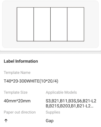 NB435 - NIIMBOT - B1 / B21 / B3S - T40X20MM - 300 LABELS PER ROLL - (10X20/4) - WHITE