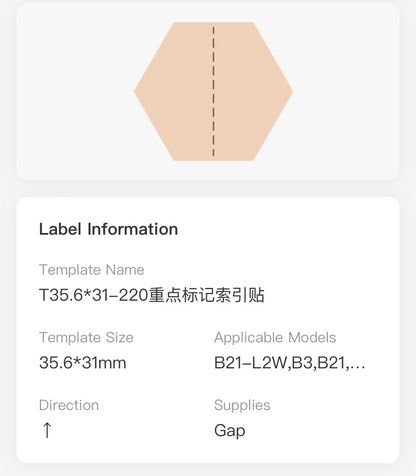 NB436 - NIIMBOT - B1 / B21 / B3S / B4 - 35.6X31MM - 220 THERMAL LABELS (MULTI-COLOUR) - HEXAGON DESIGN