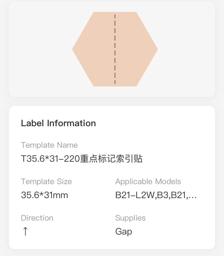 NB436 - NIIMBOT - B1 / B21 / B3S / B4 - 35.6X31MM - 220 THERMAL LABELS (MULTI-COLOUR) - HEXAGON DESIGN