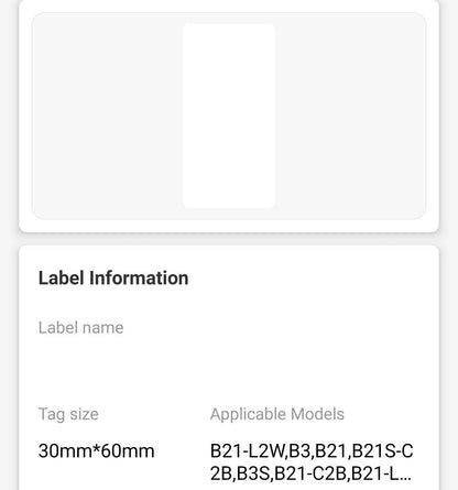 NB440 - NIIMBOT - B1 / B21 / B3S / B4 - 30X60MM - 125 LABELS PER ROLL - WHITE