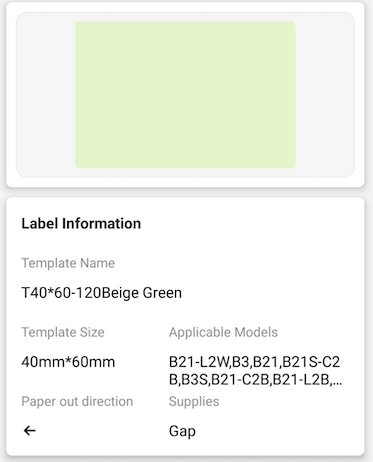 NB446 - NIIMBOT - B1 / B21 / B3S - T40X60MM - 120 LABELS PER ROLL - GREEN